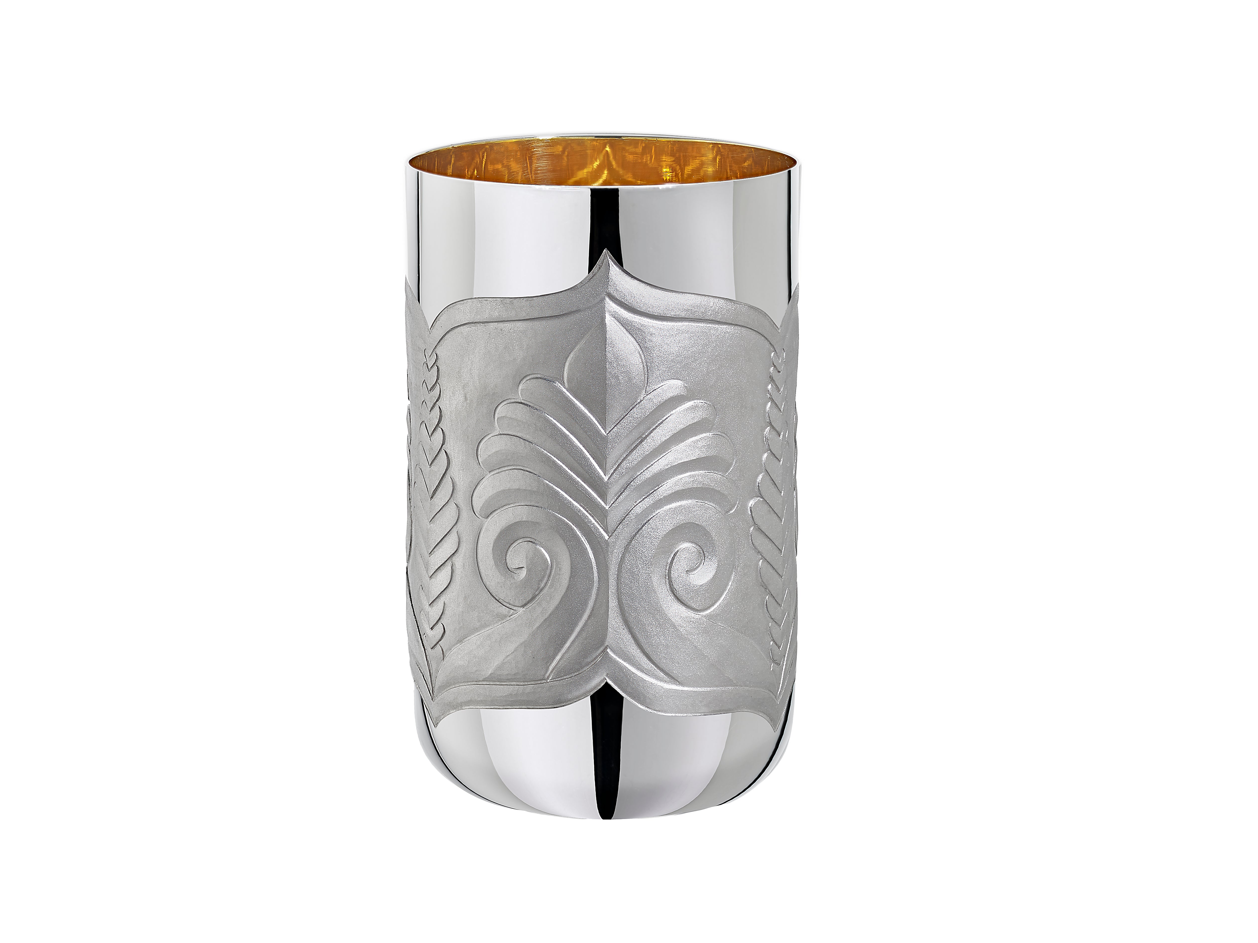 Surya Beaker